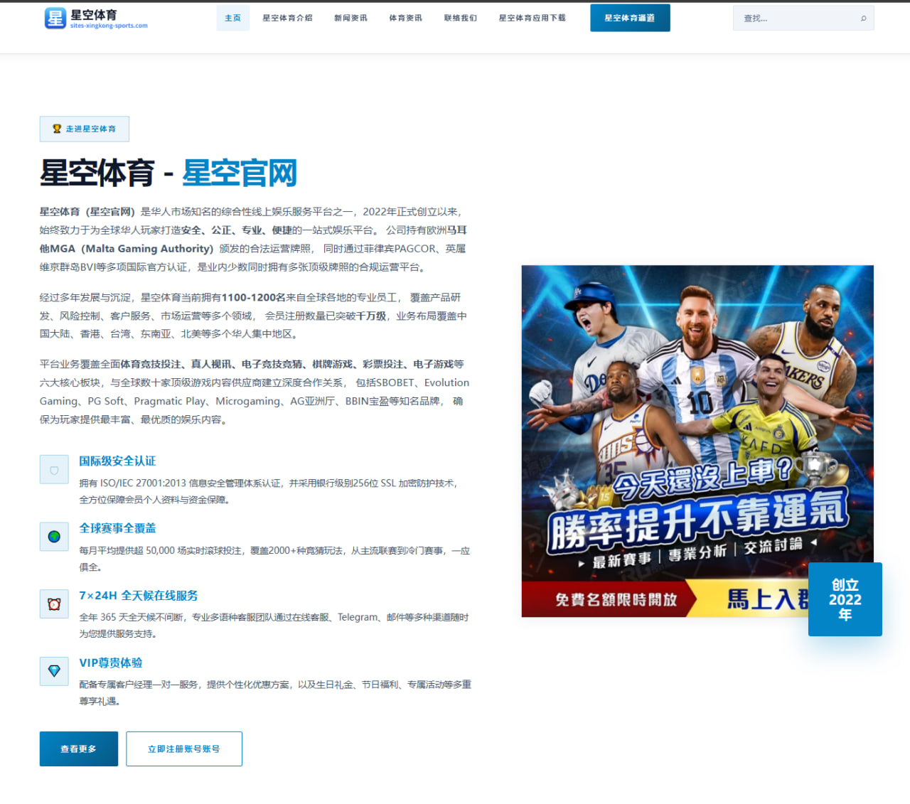 从梁靖崑乒超动态谈起，国乒主力在联赛中的真实处境